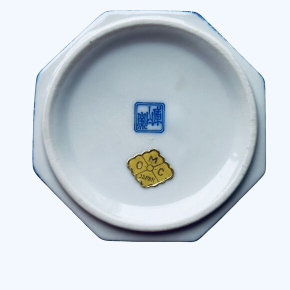 Vintage Japanese Kozan Gama Porcelain Lidded Dish/Box Floral And Gold Detailing - Picture 5 of 9